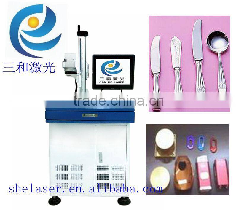 Made in china hot sale fiber laser marking machine for IPhone case and cover with great price
