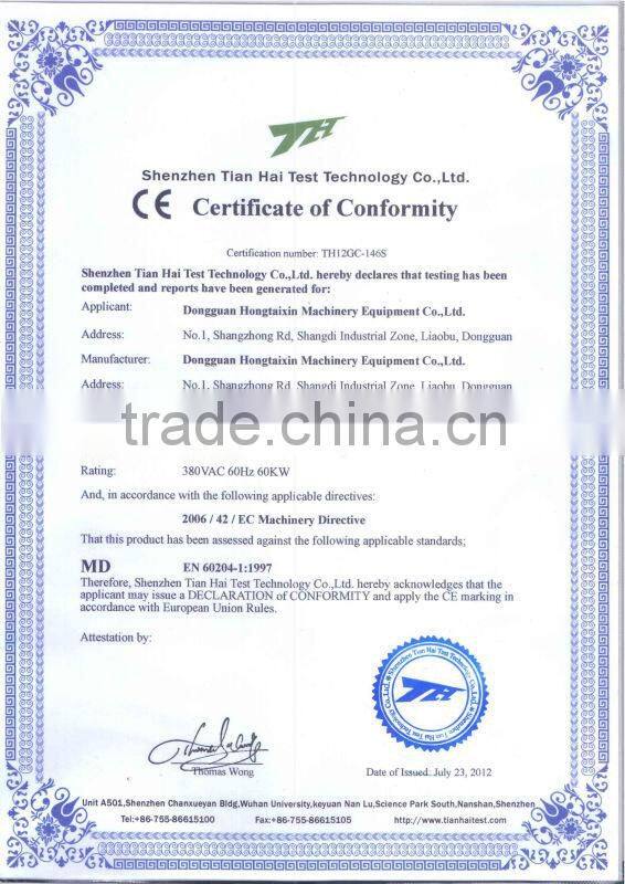 Safety Boots Injection Moulding Machine(Servo System)