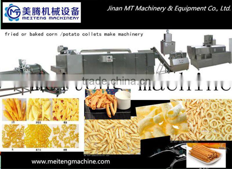 doritos chips making machine lisatang(tell)+0086-5964515336