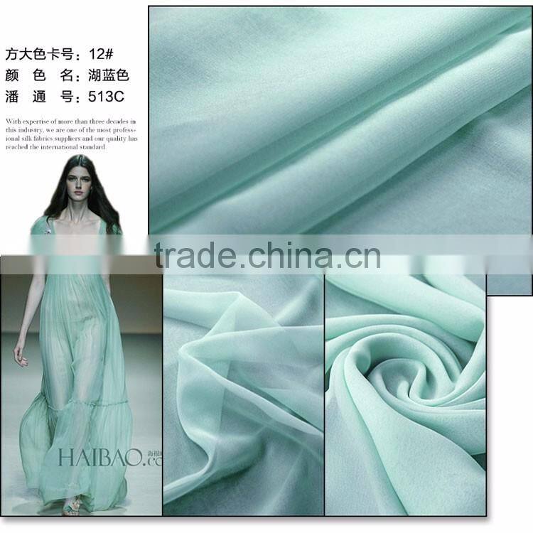 8MM Silk Georgette Fabric Width 45"