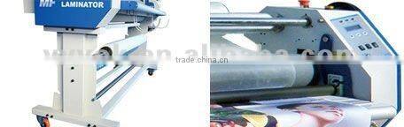 inkjet roll printer MF1600-F1