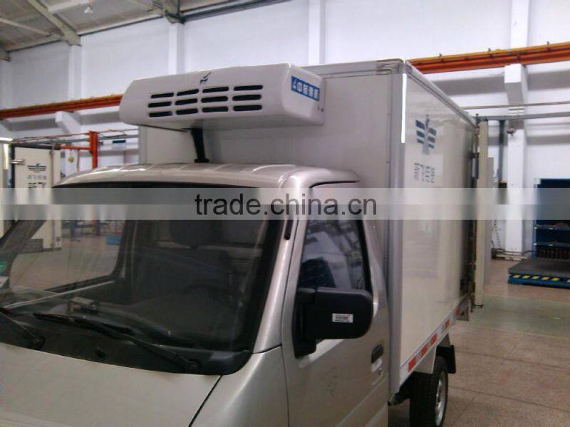 YX-250 Engine driven small refrigeration unit for frozen and fresh fruit, milk, meat, fish, food