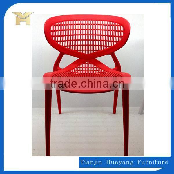 Unique butterfly design restaurant chair,HYH-A312