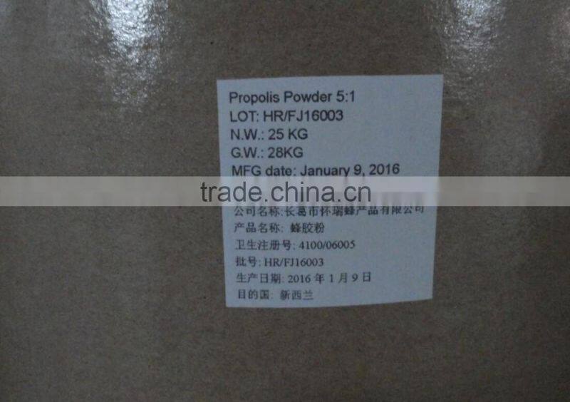 Chinese green propolis