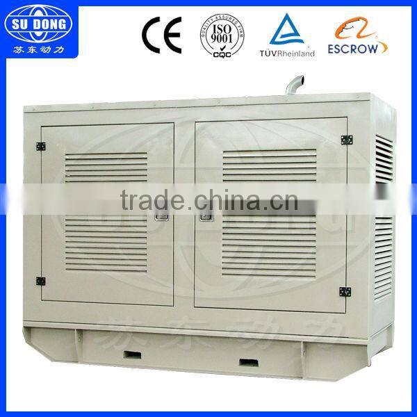 Buy kangmingsi generator soundproof /Open frame good price