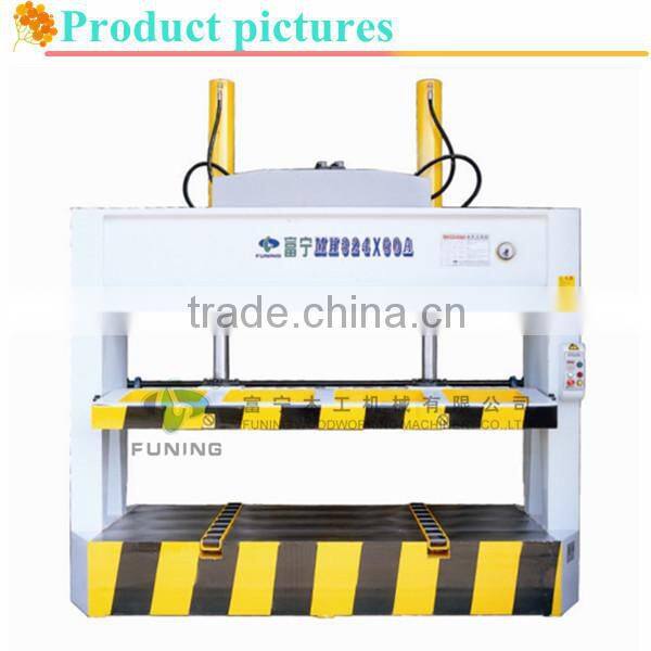 cold press machine cold press oil machine