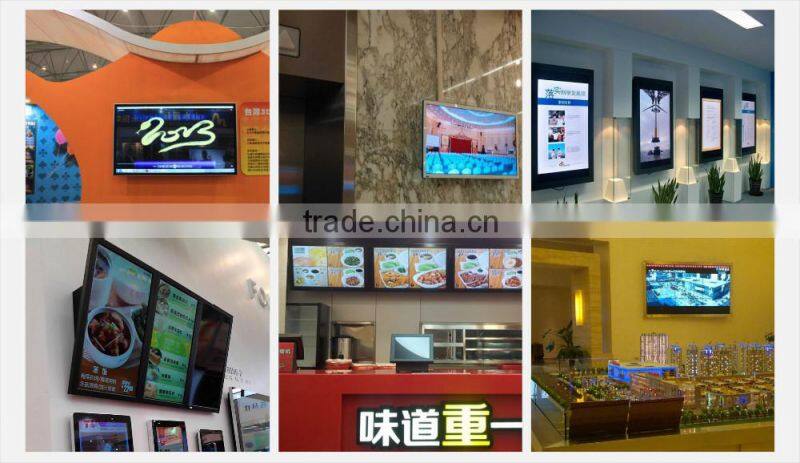 19 inch Touch panel information kiosk terminal