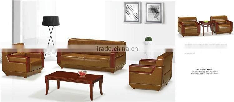 Antique and competive price leather sofa in china