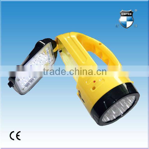 2.5W powerful searchlight with dual lights high /low GT-8512