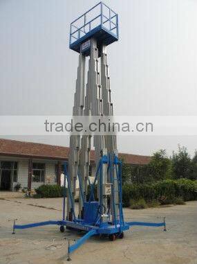 aluminum alloy mast lift with 100kg
