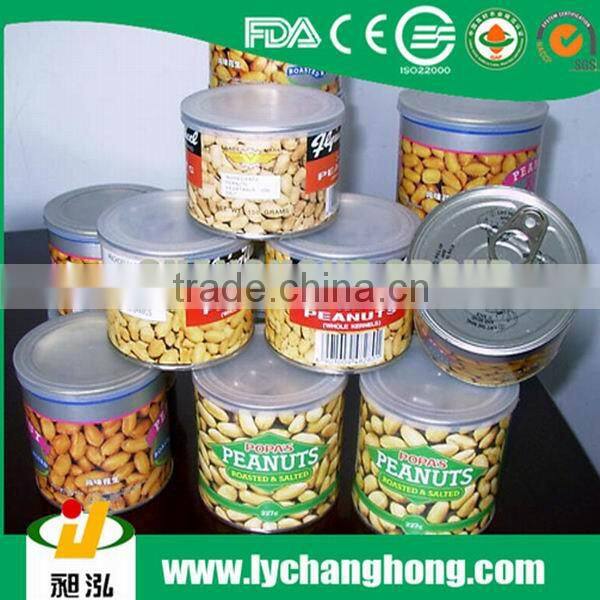High quality spicy peanuts/Peanuts ( Roasted Peanuts) low price