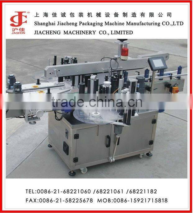 Automatic efficient bottle sticker labelling machine factory price