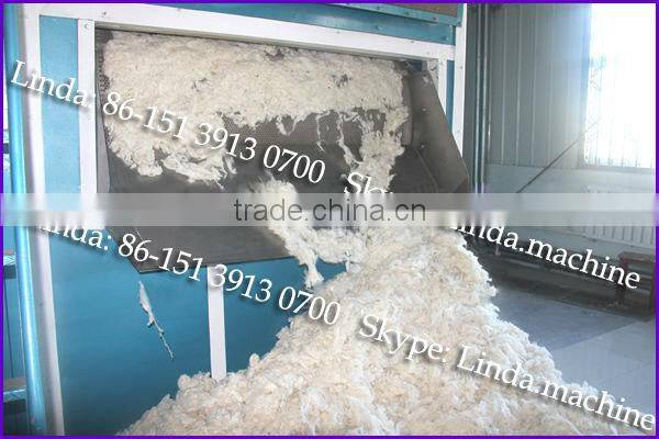 wool/cashmere/alpaca fiber impurity,oil stain,soil dirt cleaning/washing machine scouring equipments/ production line