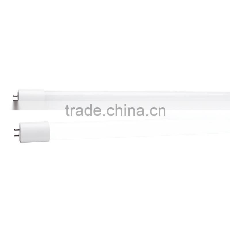 20W T8 LED Glass Tube 150CM 2000LM 320 Degree Beam Angle