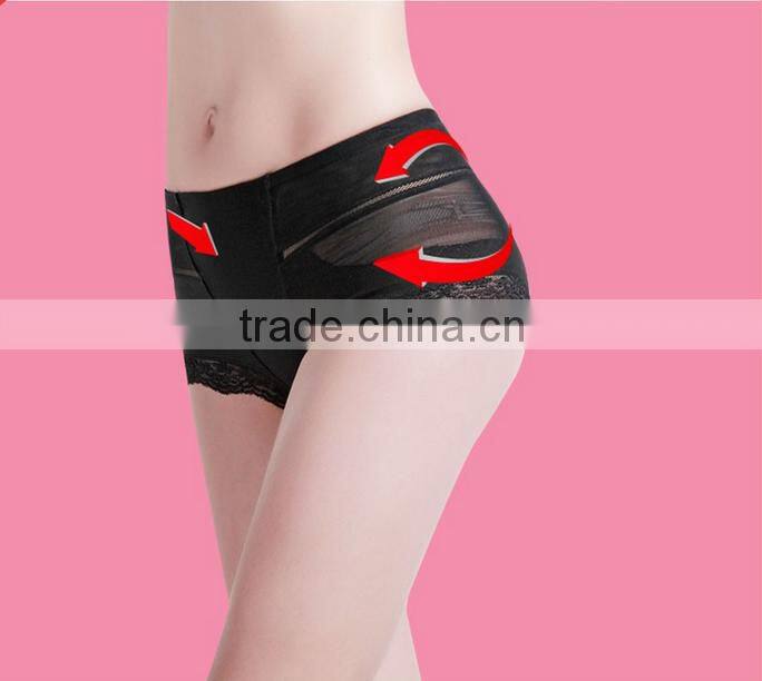 Sexy Women's Sexy Hype Lingerie Hot Seamless Stretching Brief