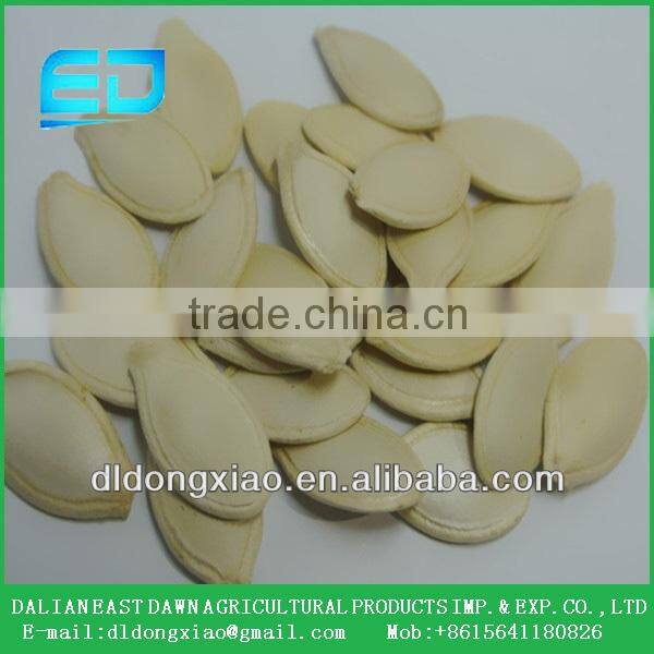 Chinese Shop Online Health Nutrition Hot Selling Shine Skin Pumpkin Seeds