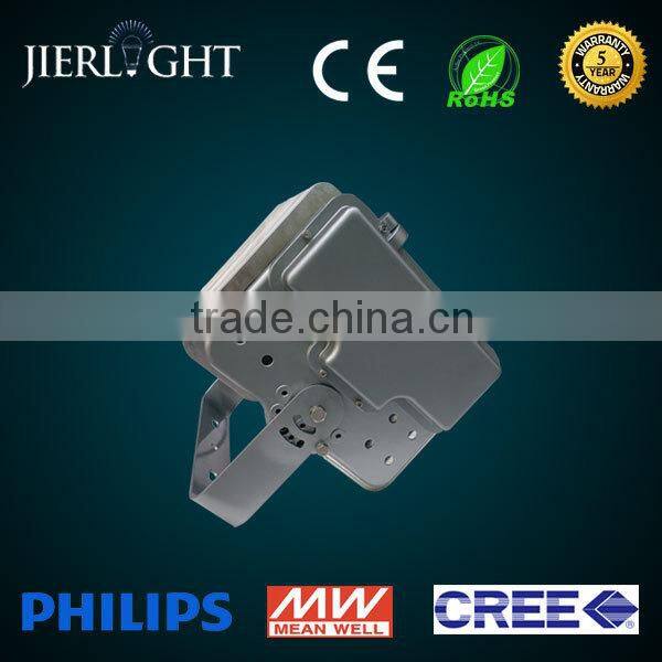 high quality 600 watt led flood light with CE best 600 watt led flood light
