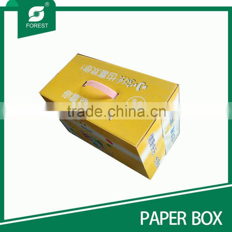 Customized milk paper packaging box