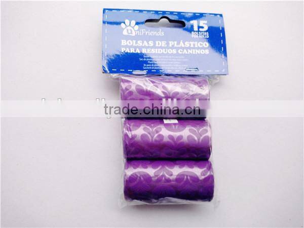 dog waste bag / dog poop bag / drawstring dog poop bag