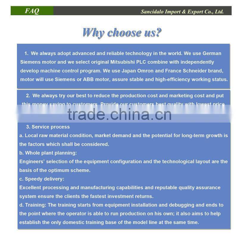 low price/cost portable concrete pan mixer, concrete mixer for sale, concrete mixer parts