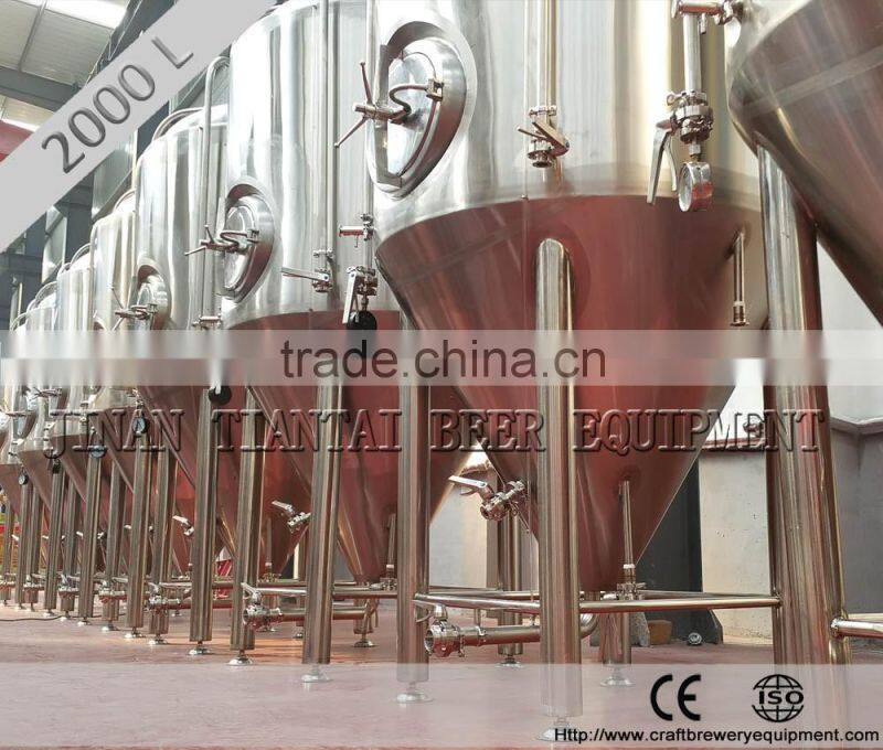 beer brewing system for small brewery factory