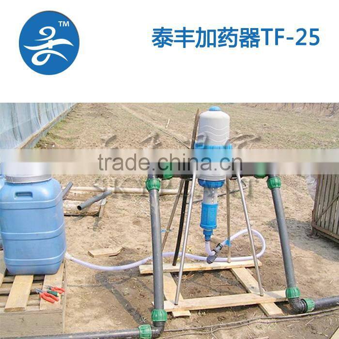 TEFEN MixRite for Greenhouse irrigation