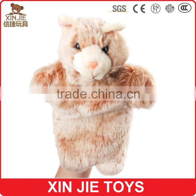 milk cow hand puppet customize plush cow hand puppet wholesale animal hand puppet