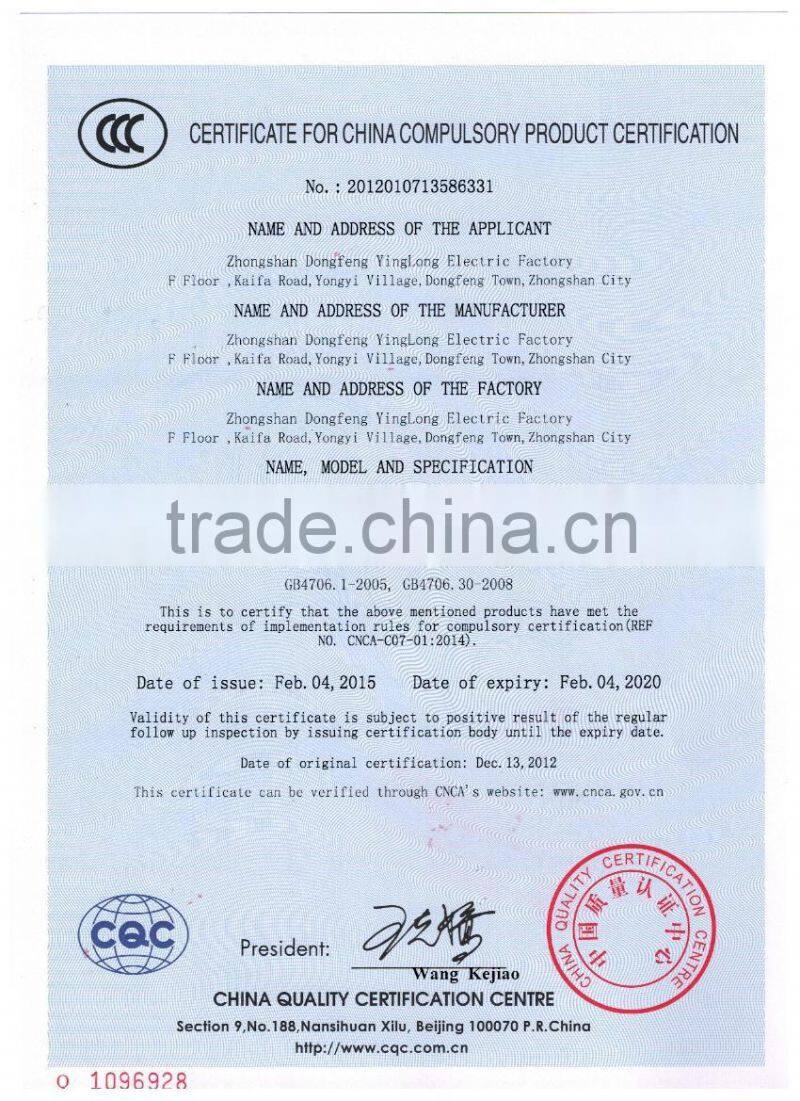 New design household food heating blender, cooker food processor, soup maker