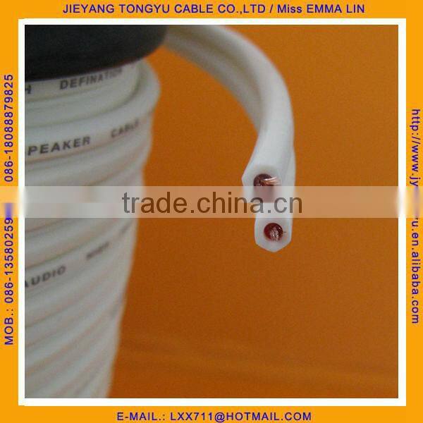 Audio Cable 18AWG White Soft Speaker Cable square Speaker Wire