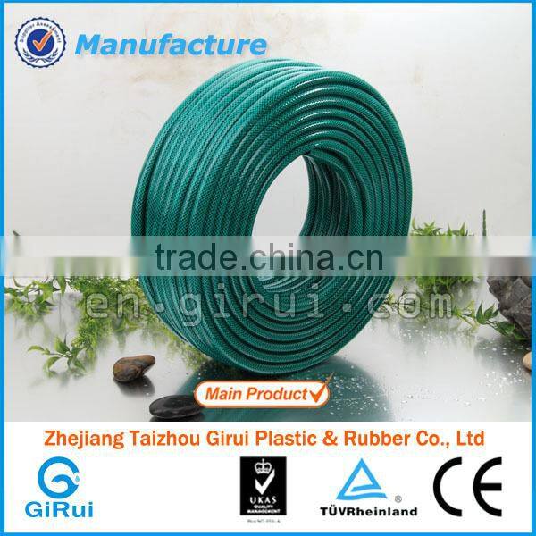 Working pressure 5bar pvc hose
