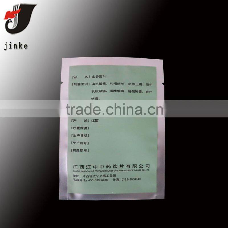 Degradable laminated plastic packaging bags