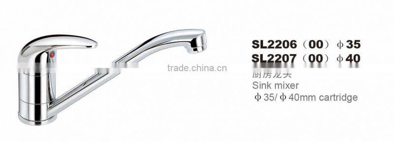 Self-closing Water Saving Basin Tap