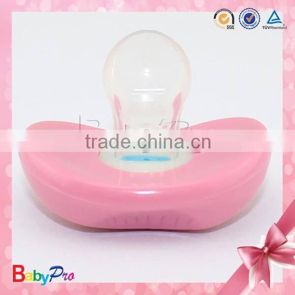Babypro PNP05 Manufacturer China Funny Design Pink Silicone Baby Nipple With EN 1400 Test