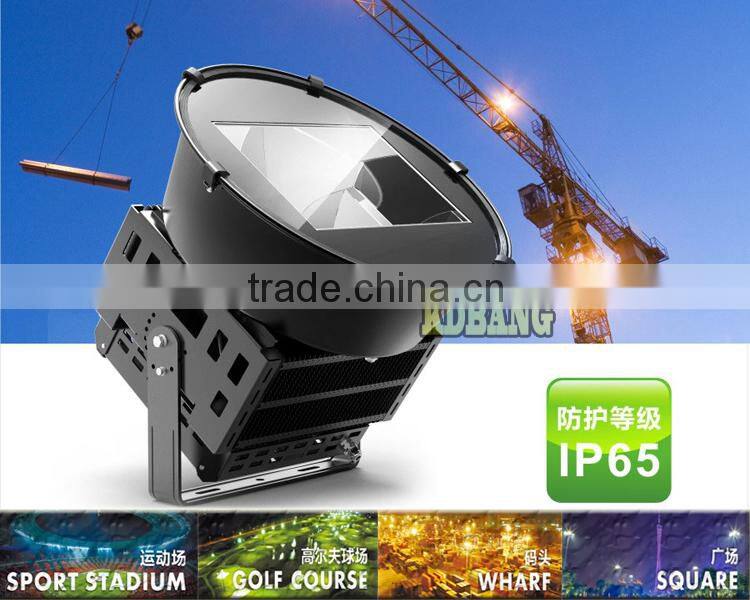 Factory wholesale 500w high lumen led outdoor flood light