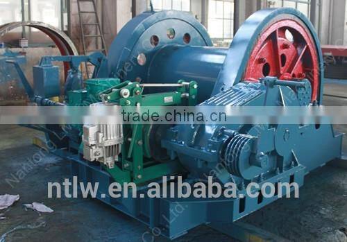offers lots of 160KN Shaft Sinking Winch