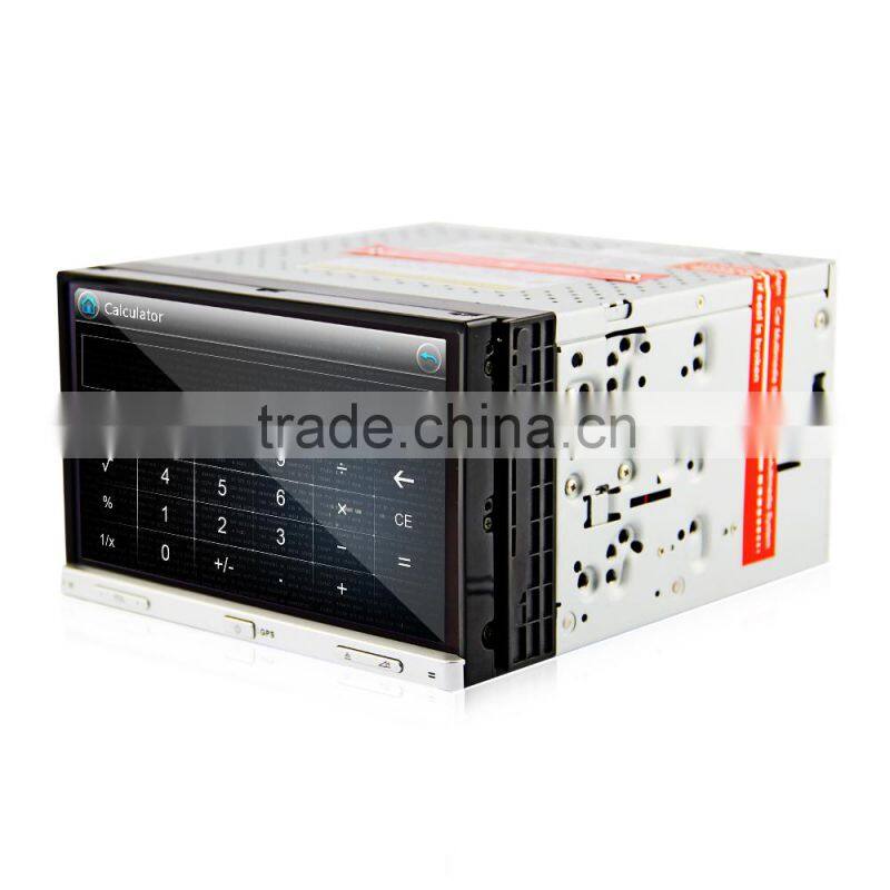 7inch two din HD universal car radio DJ7053 with external DTV 3G MTK3360 solution for all universal cars