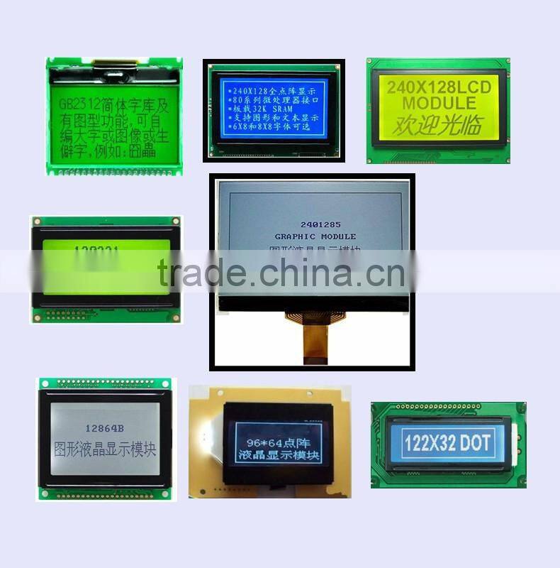 China supplier 128X64 graphic character STN lcd display