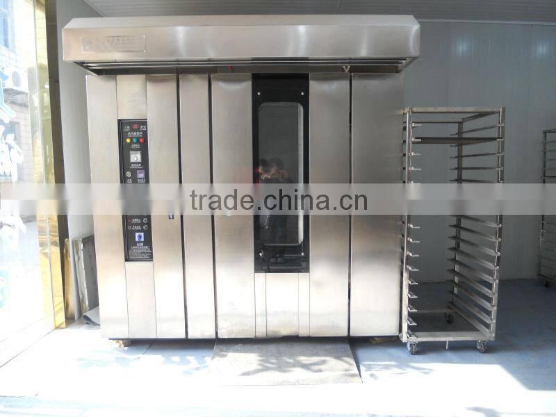 shanghai 32trays gas rotary oven