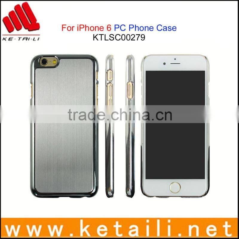 Best Selling Silver Color Metallic PC Mobile Phone Case for iPhone 6