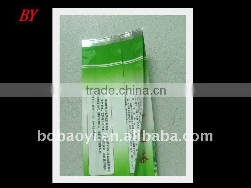 green tea package snack bag (alibaba china)