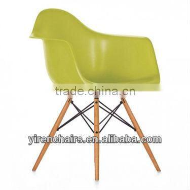 Furniture wooden furnitue plastic seat with solid wood legs reading chair