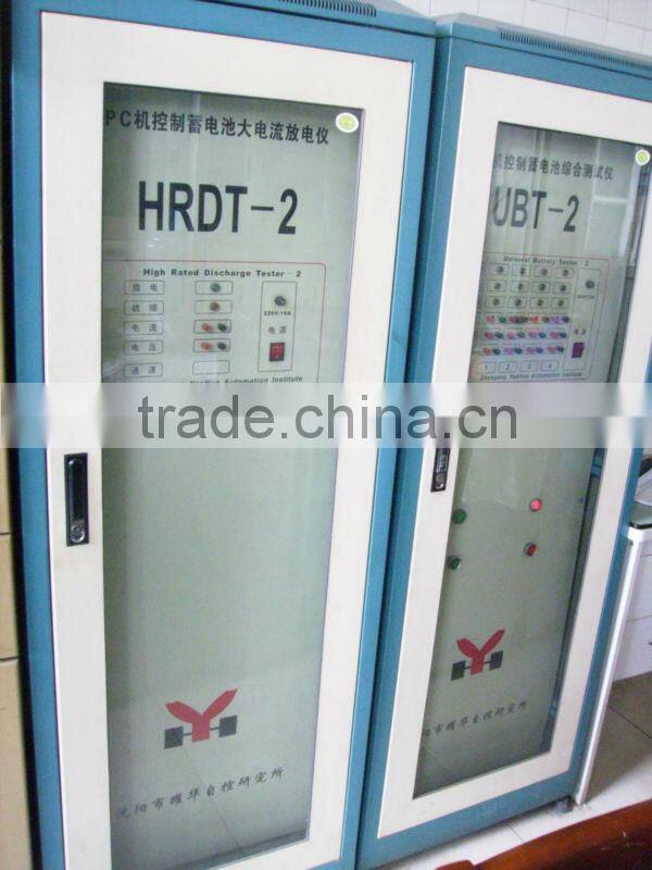 Maintenance free sealed lead acid storage battery