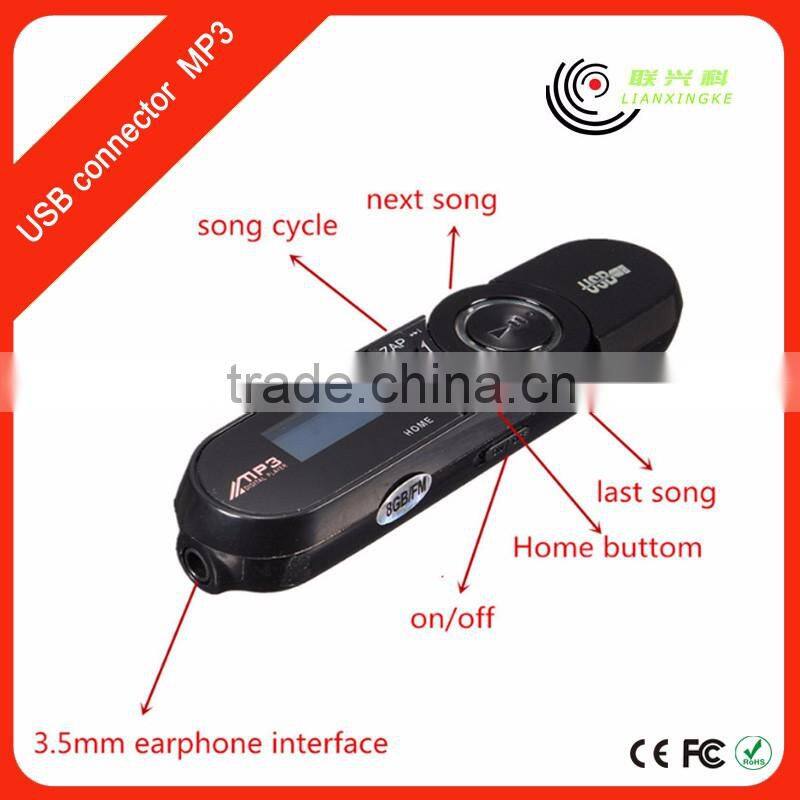 Download free 2gb tamil mp3 dj song music audio wtih usb sd car module