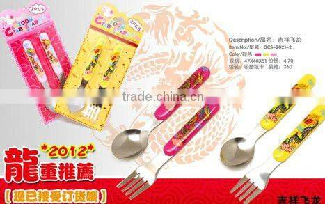 cute children stainless spoon