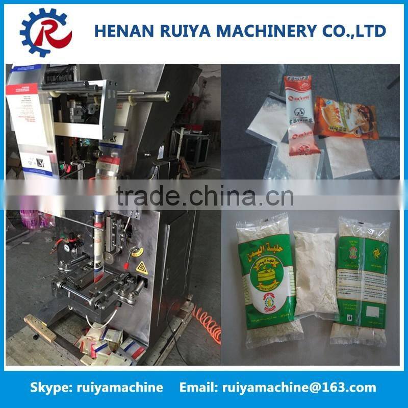 Automatic Spices Packing Machine/masala powder packing machine/chilli powder packing machine