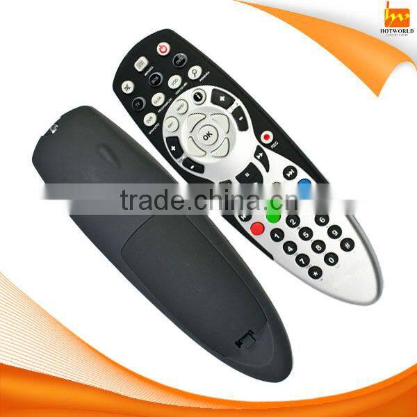 New TV set top box universal remote control