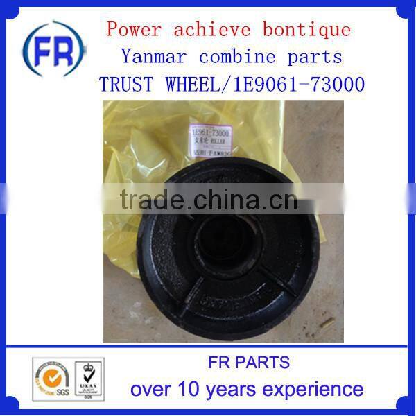 YANMAR HARVESTER TRUST WHEEL 1E9061-73000