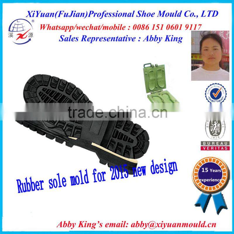 2015 new design bi-color lover Rubber shoe mould maker | Rubber outsole mould | shoe mould