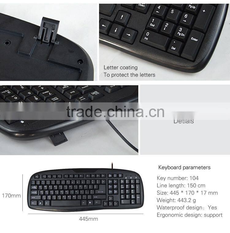 Trade assureance office computer keyboard_European styled fashion appearance keyboard