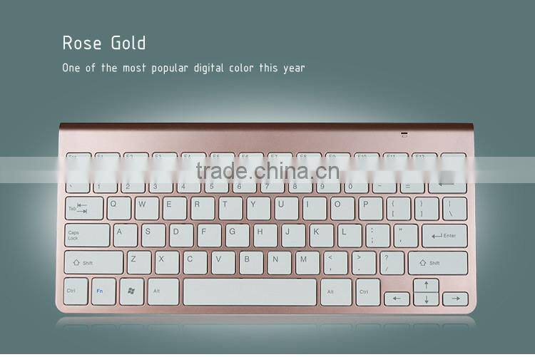 Rose gold wireless multimedia keyboard and mouse